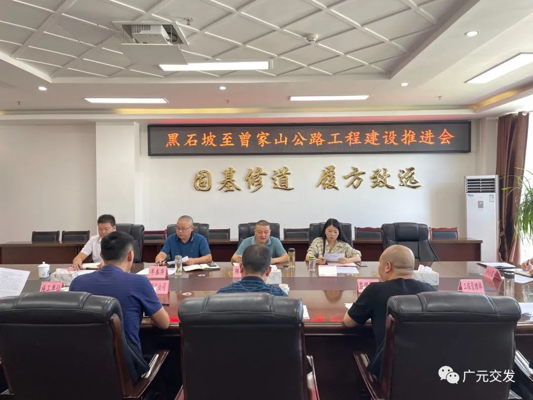 2023112916553103.jpg 2023112916553103.jpg