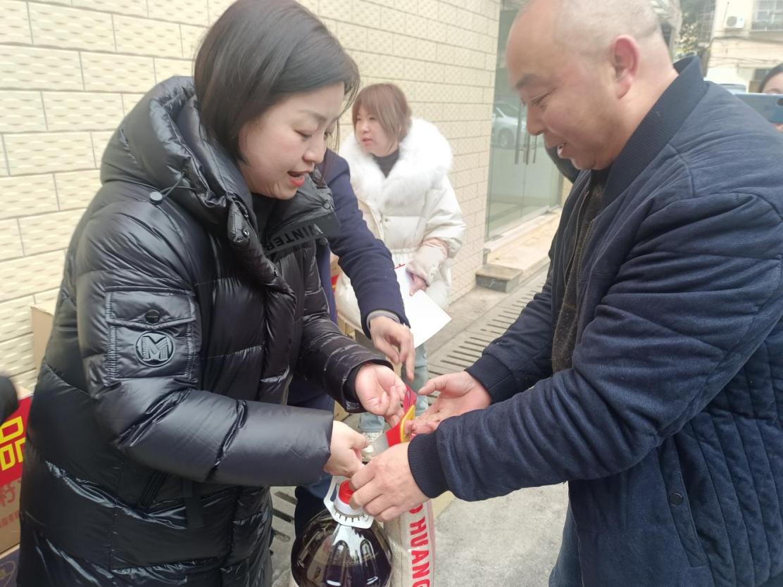 2024012518041309.jpg 圖片2.jpg