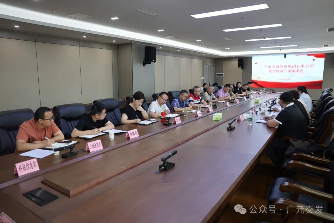 2024062710094404.jpg 887e2df8f3a3f071b261d9f3a3feb35e_640_wx_fmt=jpeg&;;from=appmsg.jpg