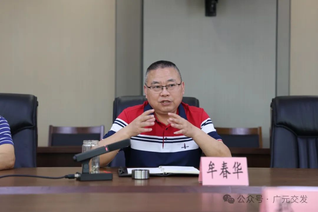 2024062710132107.jpg ba0a91badd9883c10c1197018eb5d884_640_wx_fmt=jpeg&;;from=appmsg.jpg