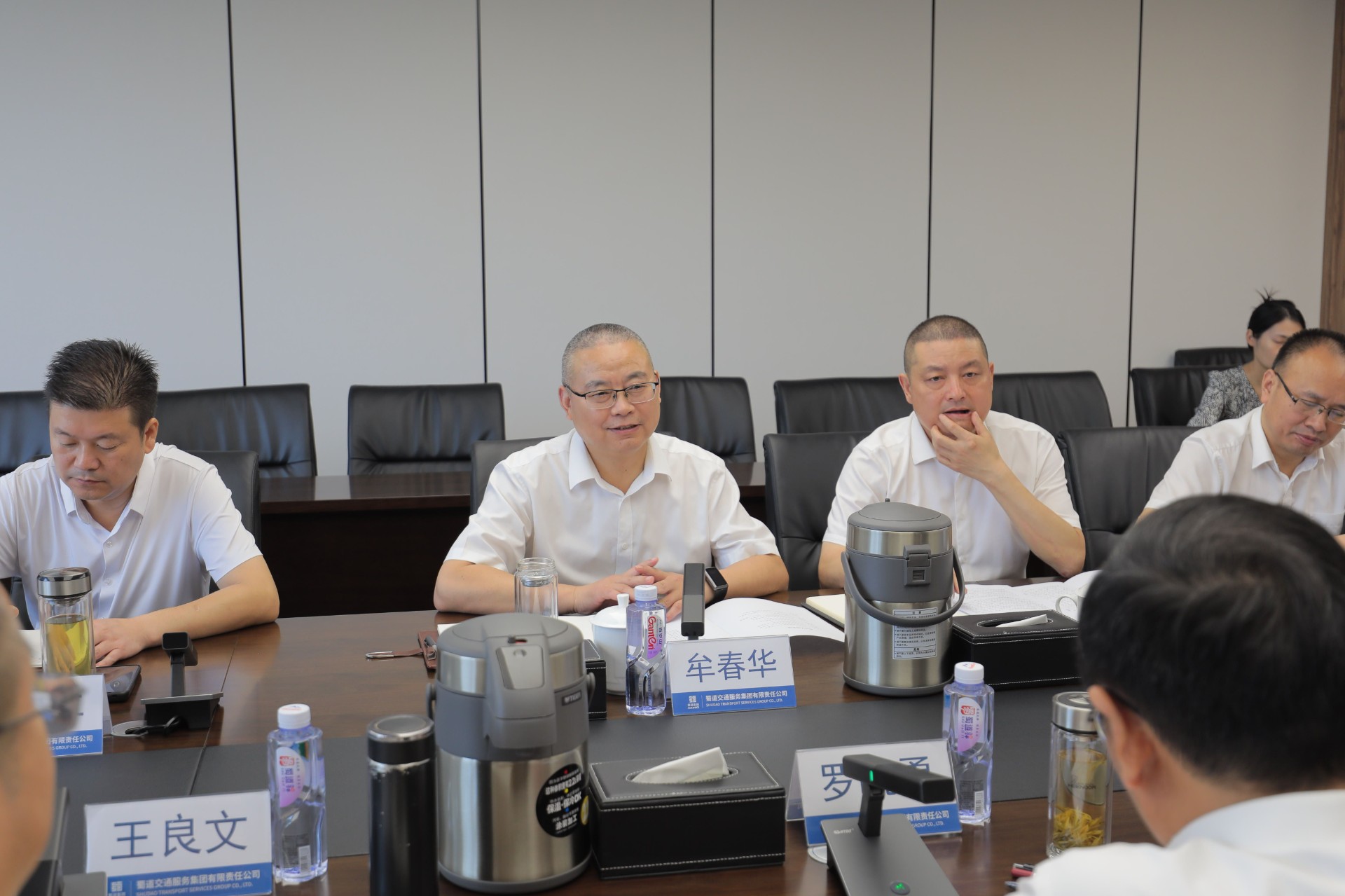 2024083015163403.jpg 圖片3.jpg