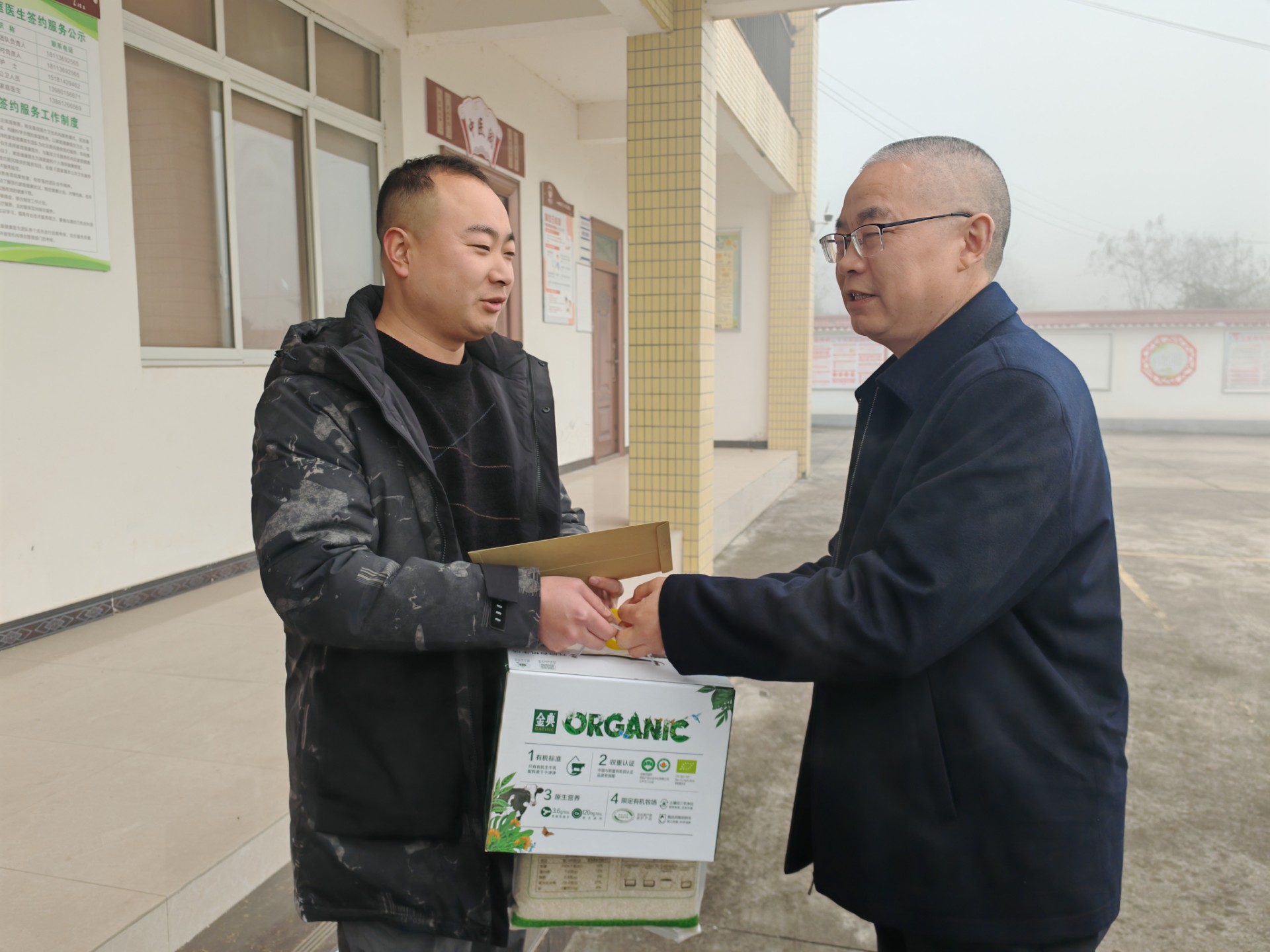 2025012310273306.jpg 圖片1..jpg