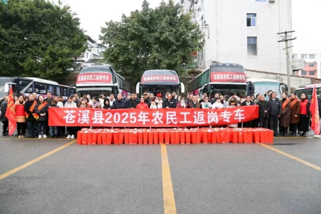 2025022608261607.png 2025022608261607.png