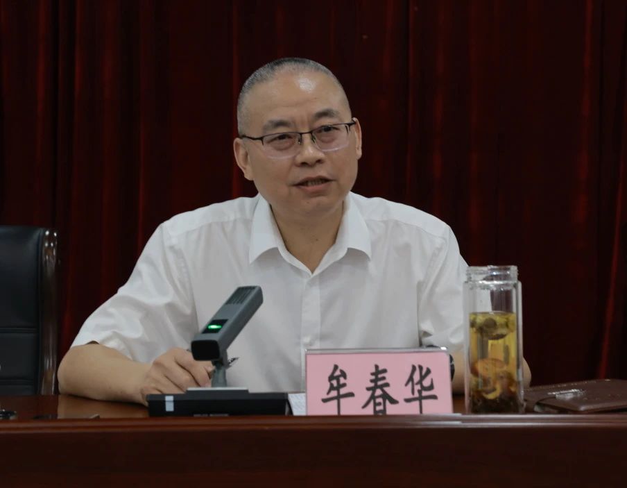 2025063009114305.jpg 2025063009114305.jpg