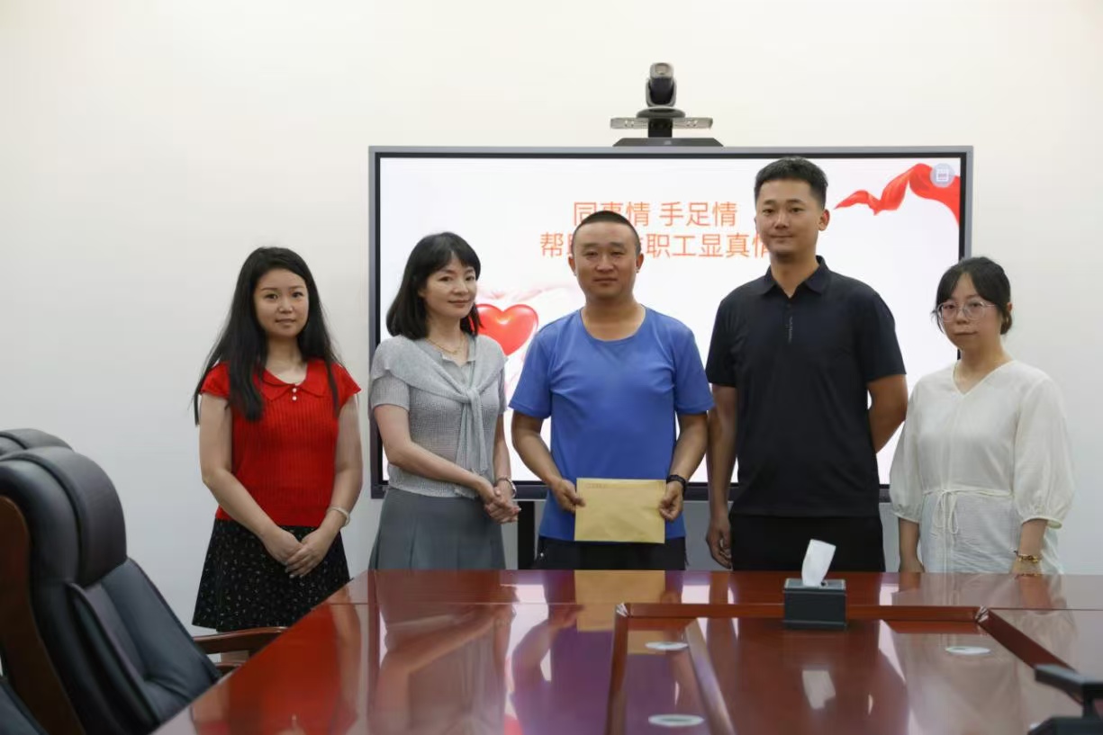 2025070317505001.jpg 2025070317505001.jpg