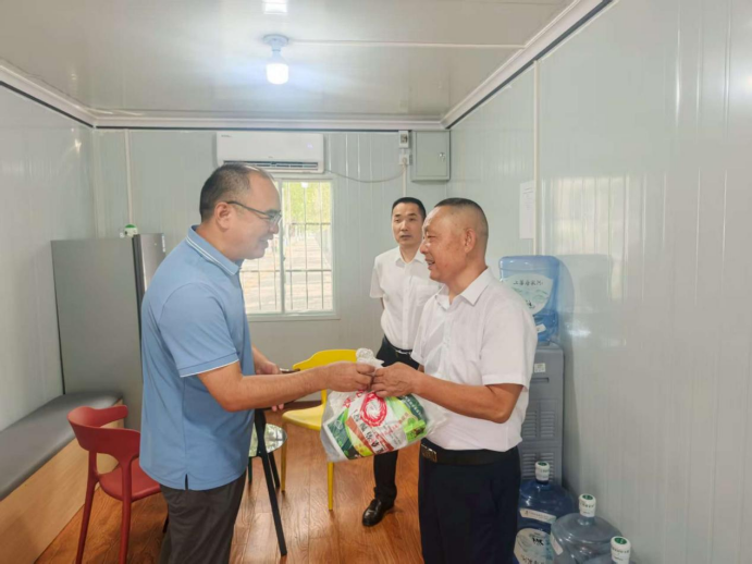 2025072808410608.png 2025072808410608.png