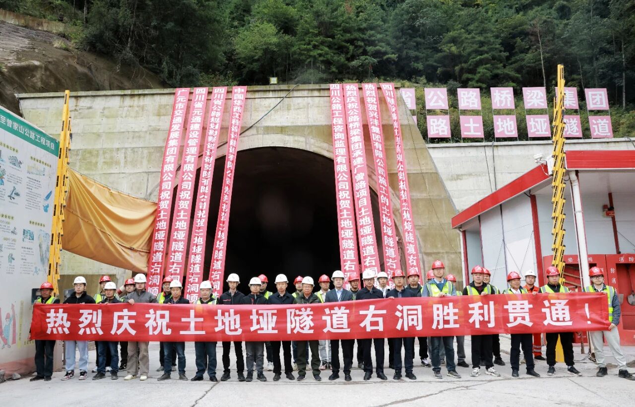 2025110617380700.jpg 2025110617380700.jpg