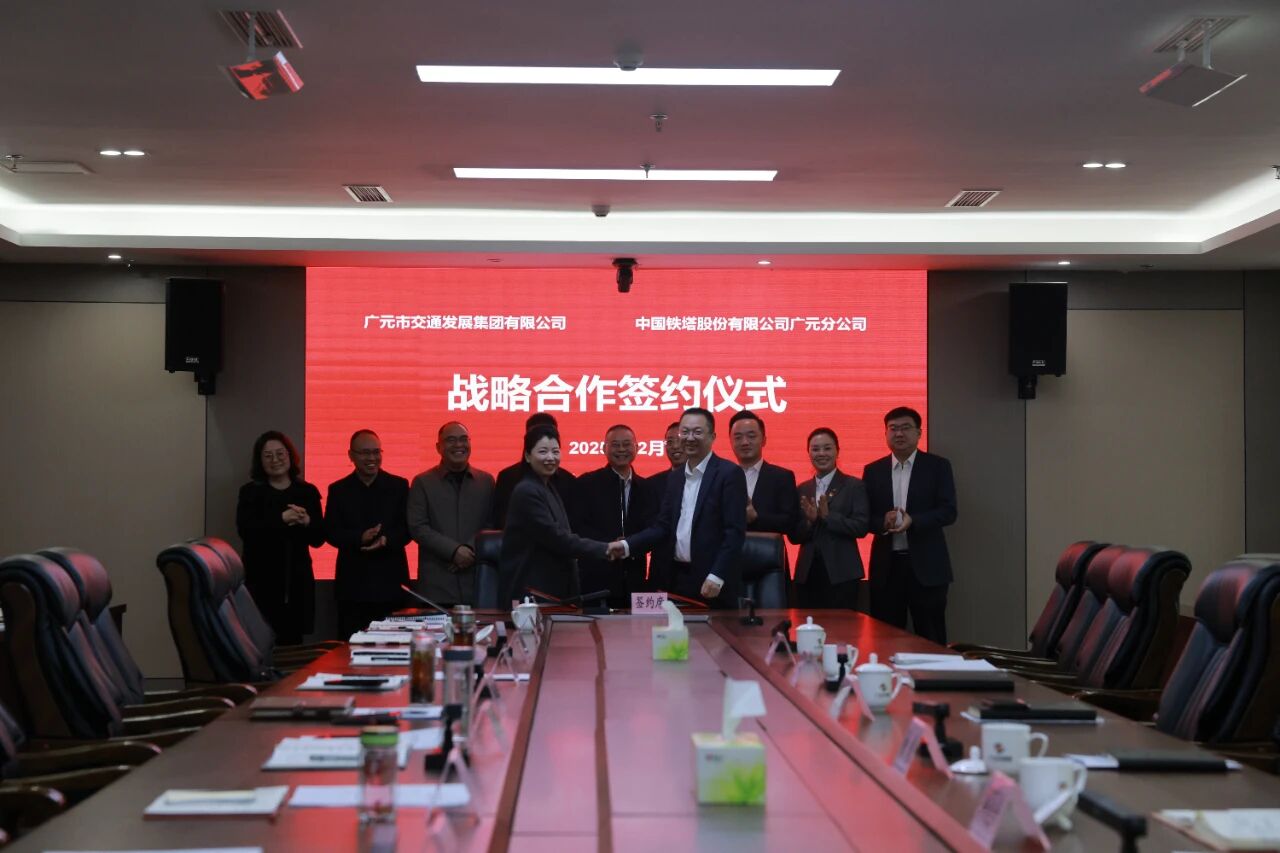 2025121010493402.jpg 2025121010493402.jpg