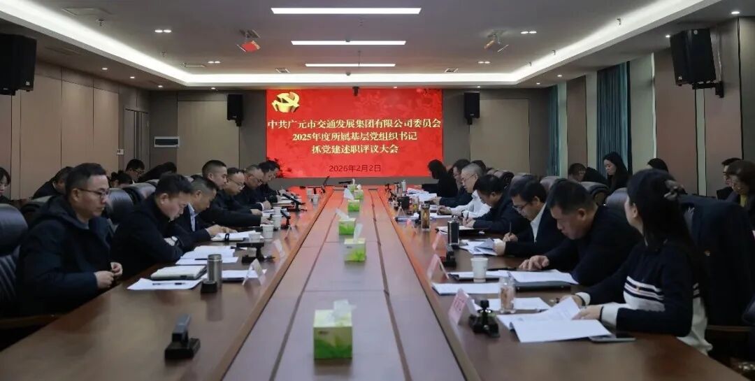 2026020509393608.jpg 212.jpg